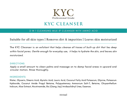 2 in 1 Amino Acid Facial Cleanser (500ml)